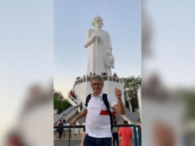 Eloizo Gomes Afonso Durães